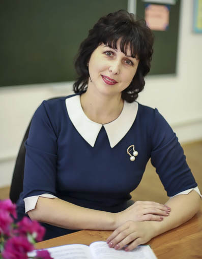 Кублий Юлия Николаевна